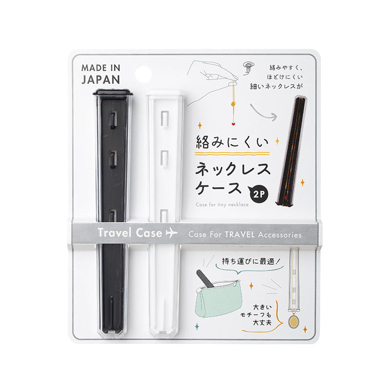 【預購】日本製 YAMADA 項鍊收納盒 (2個裝)