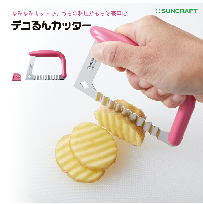 【預購】日本製 SUNCRAFT 川嶋 波浪造型切割器 (附安全防護蓋)
