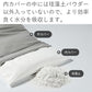 【現貨】日本霜山 浴室速乾矽藻土吸水軟墊 - Cnjpkitchen ❤️ 🇯🇵日本廚具 家居生活雜貨店