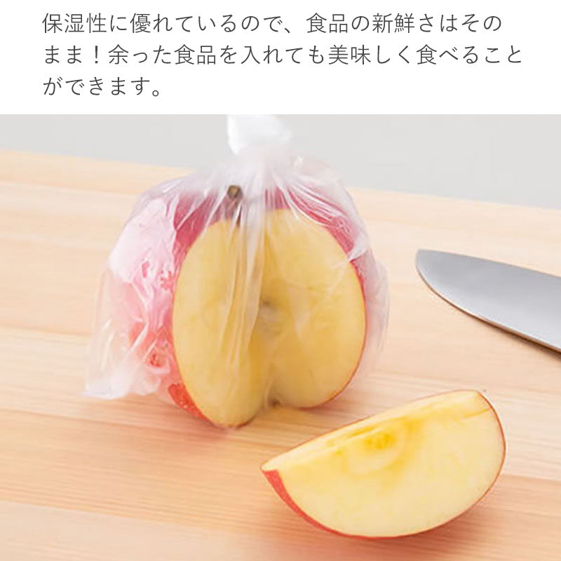 【預購】日本製 lwatani  多用途食物保鮮袋(60枚x6)  連 收納專用盒