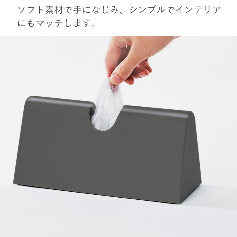 【預購】日本製 lwatani 多用途食物保鮮袋(60枚x6) 連 收納專用盒 - Cnjpkitchen ❤️ 🇯🇵日本廚具 家居生活雜貨店