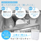 【預購】日本進口 迷你冰箱縫隙冷水瓶 (1L)