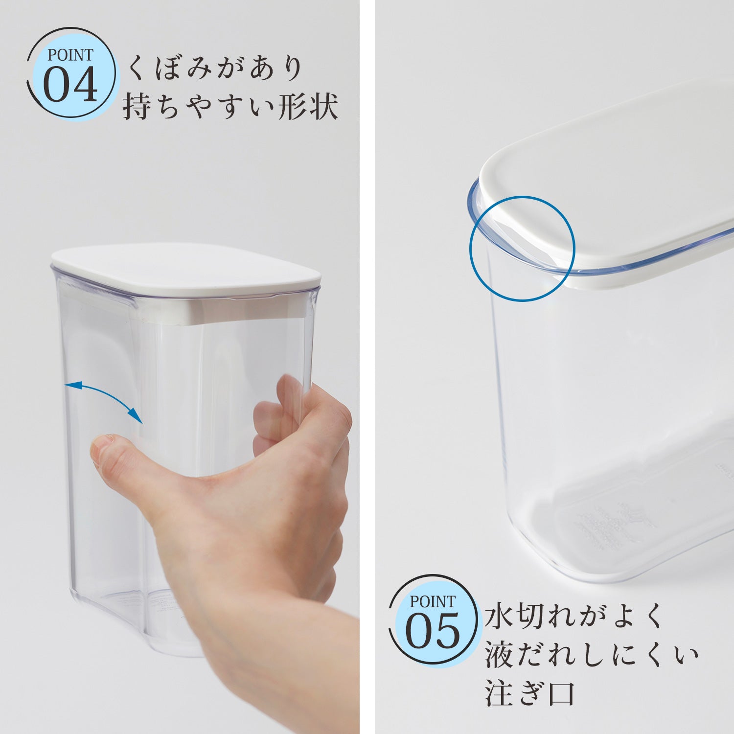 【預購】日本進口 迷你冰箱縫隙冷水瓶 (1L) - Cnjpkitchen ❤️ 🇯🇵日本廚具 家居生活雜貨店