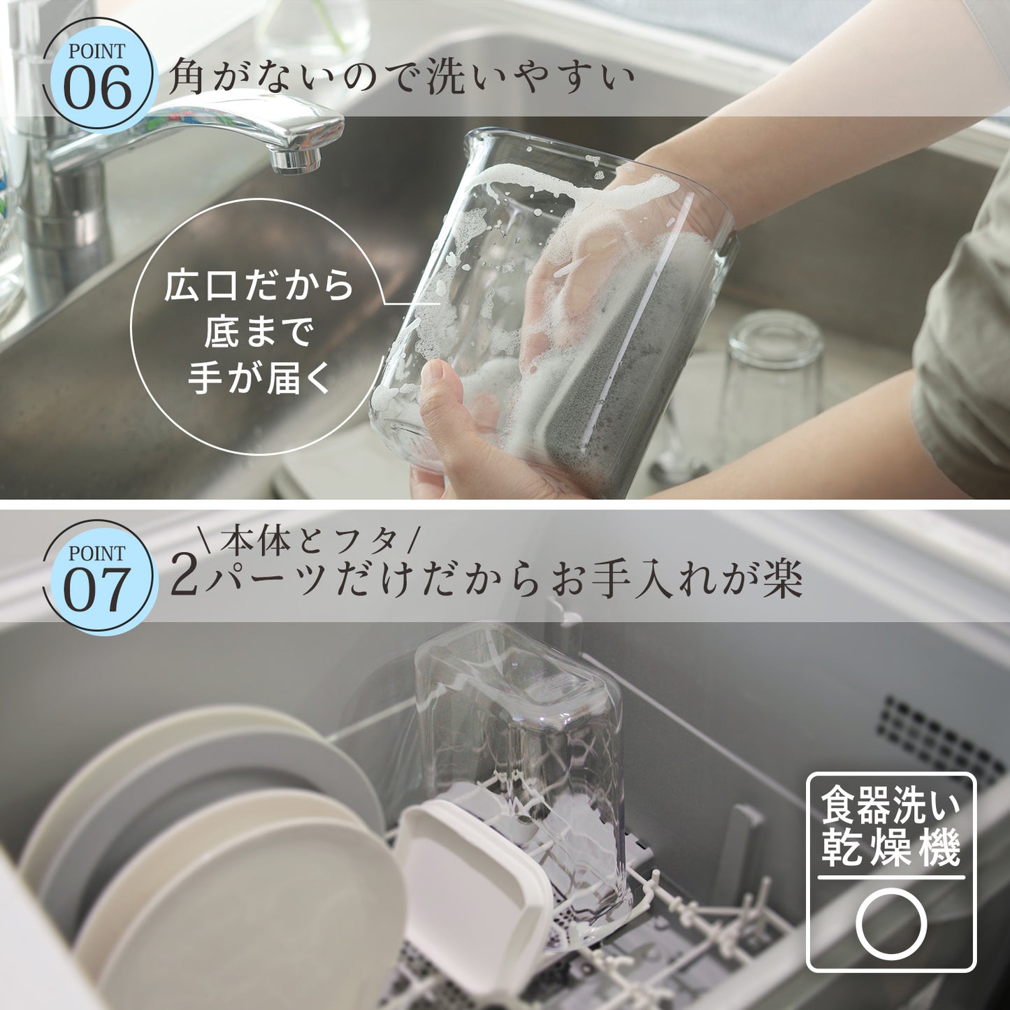 【預購】日本進口 迷你冰箱縫隙冷水瓶 (1L)