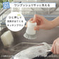 【預購】日本進口 Marna 一鍵式快速清洗廚房清潔刷