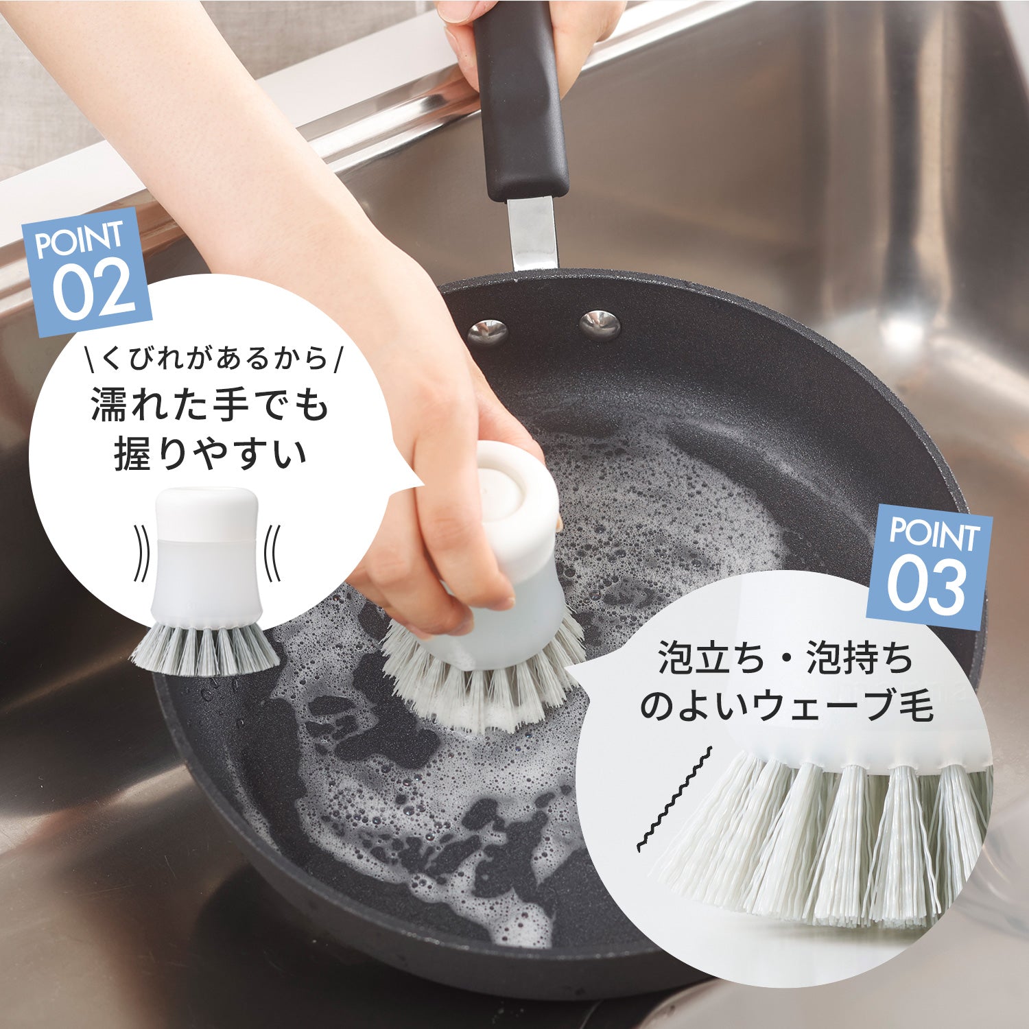 【預購】日本進口 Marna 一鍵式快速清洗廚房清潔刷 - Cnjpkitchen ❤️ 🇯🇵日本廚具 家居生活雜貨店