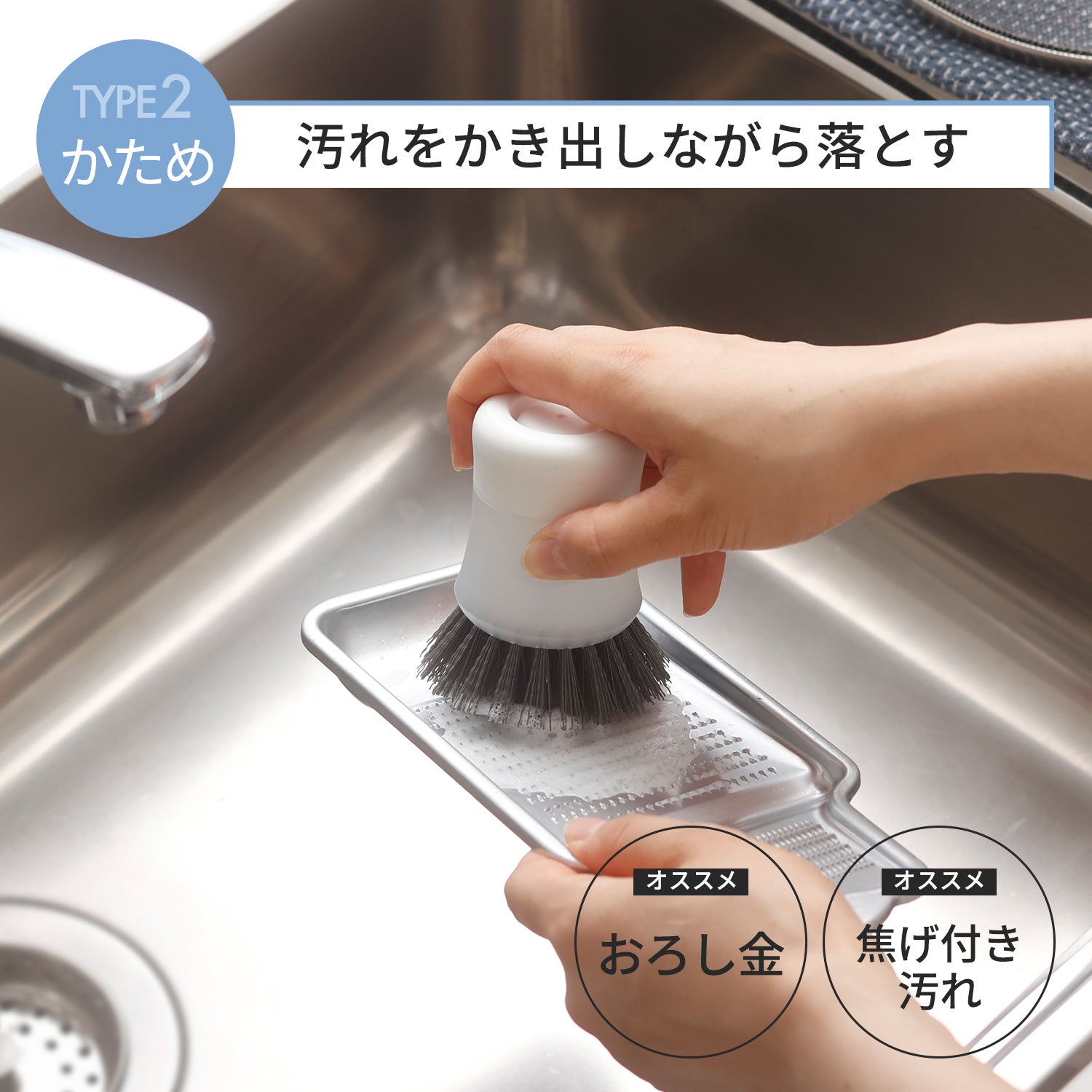 【預購】日本進口 Marna 一鍵式快速清洗廚房清潔刷 - Cnjpkitchen ❤️ 🇯🇵日本廚具 家居生活雜貨店