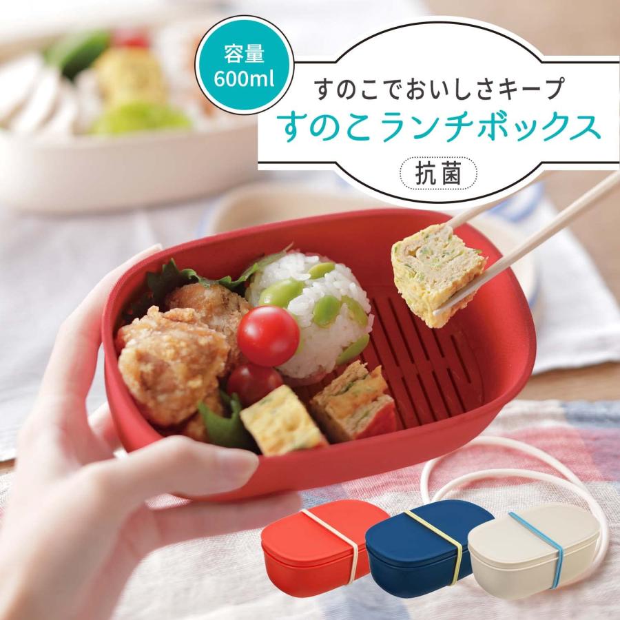 【預購】日本 marna 長型輕食專用午餐便當盒 (600ml)