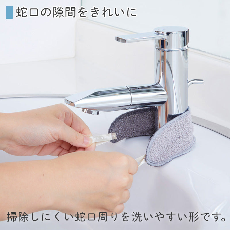 【預購】日本製 Marna 水龍頭專用去水垢水漬除垢布 - Cnjpkitchen ❤️ 🇯🇵日本廚具 家居生活雜貨店