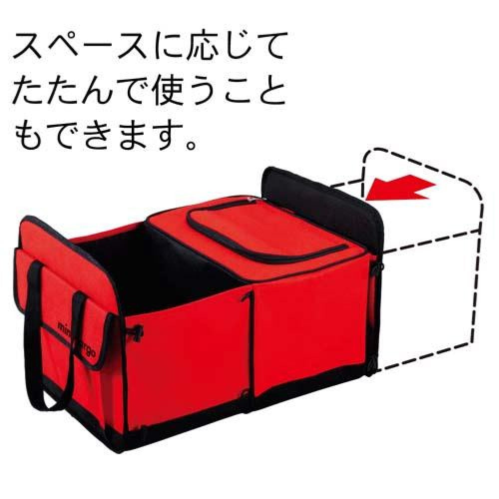 【預購】日本進口 Alphax 車尾廂保冷收納袋 - Cnjpkitchen ❤️ 🇯🇵日本廚具 家居生活雜貨店