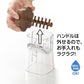 【預購】日本製 AKEBONO 朱古力堅果手動磨碎器 - Cnjpkitchen ❤️ 🇯🇵日本廚具 家居生活雜貨店