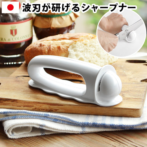 【現貨】日本製 KAIJIRUSHI 界石磨刀器 - Cnjpkitchen ❤️ 🇯🇵日本廚具 家居生活雜貨店