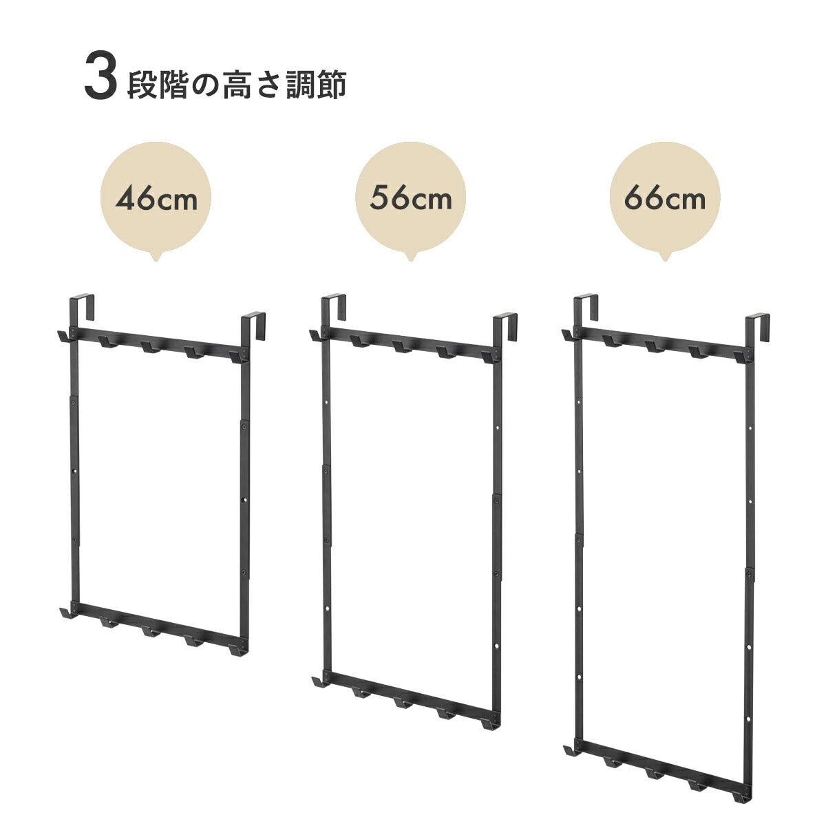 【預購】日本 山崎實業 yamazaki 可調節高度門後置物架掛鉤 - Cnjpkitchen ❤️ 🇯🇵日本廚具 家居生活雜貨店