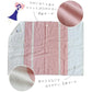 【預購】 🇯🇵日本製 Imabari Towel 100％純棉 親膚枕頭套SET - Cnjpkitchen ❤️ 🇯🇵日本廚具 家居生活雜貨店