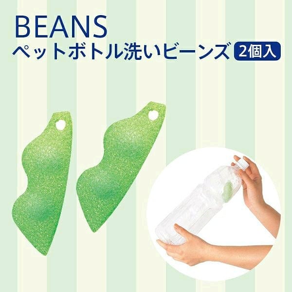【預購】 🇯🇵日本製 Marna 豆豆水樽清潔綿 beans bottle cleaning sponge