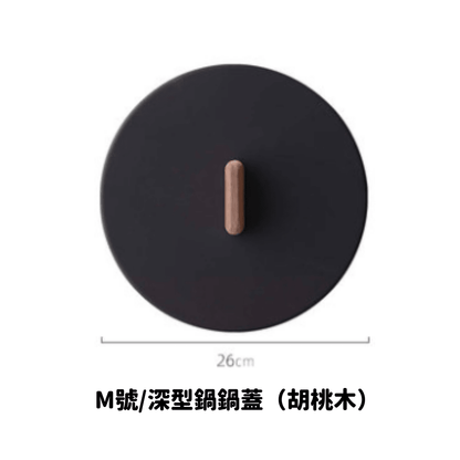 【預購】日本製 藤田金屬 Frying Pan 10 平底飛碟煎鐵鍋 (手柄可拆) - Cnjpkitchen ❤️ 🇯🇵日本廚具 家居生活雜貨店