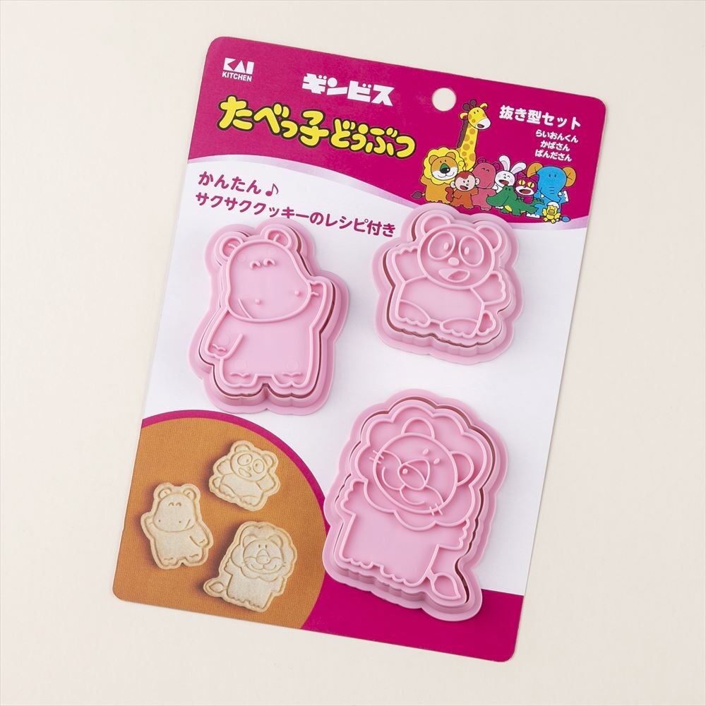 【預購】日本製 KAIJIRUSHI Tabekko 愉快動物餅 烘焙模具套裝