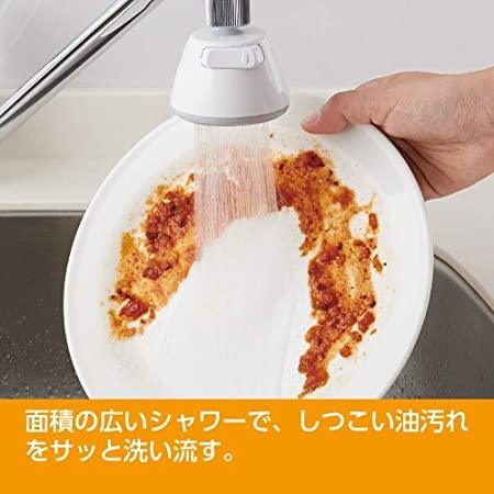 【預購】日本製 SANEI 廚房防濺水360度旋轉節流器 - Cnjpkitchen ❤️ 🇯🇵日本廚具 家居生活雜貨店