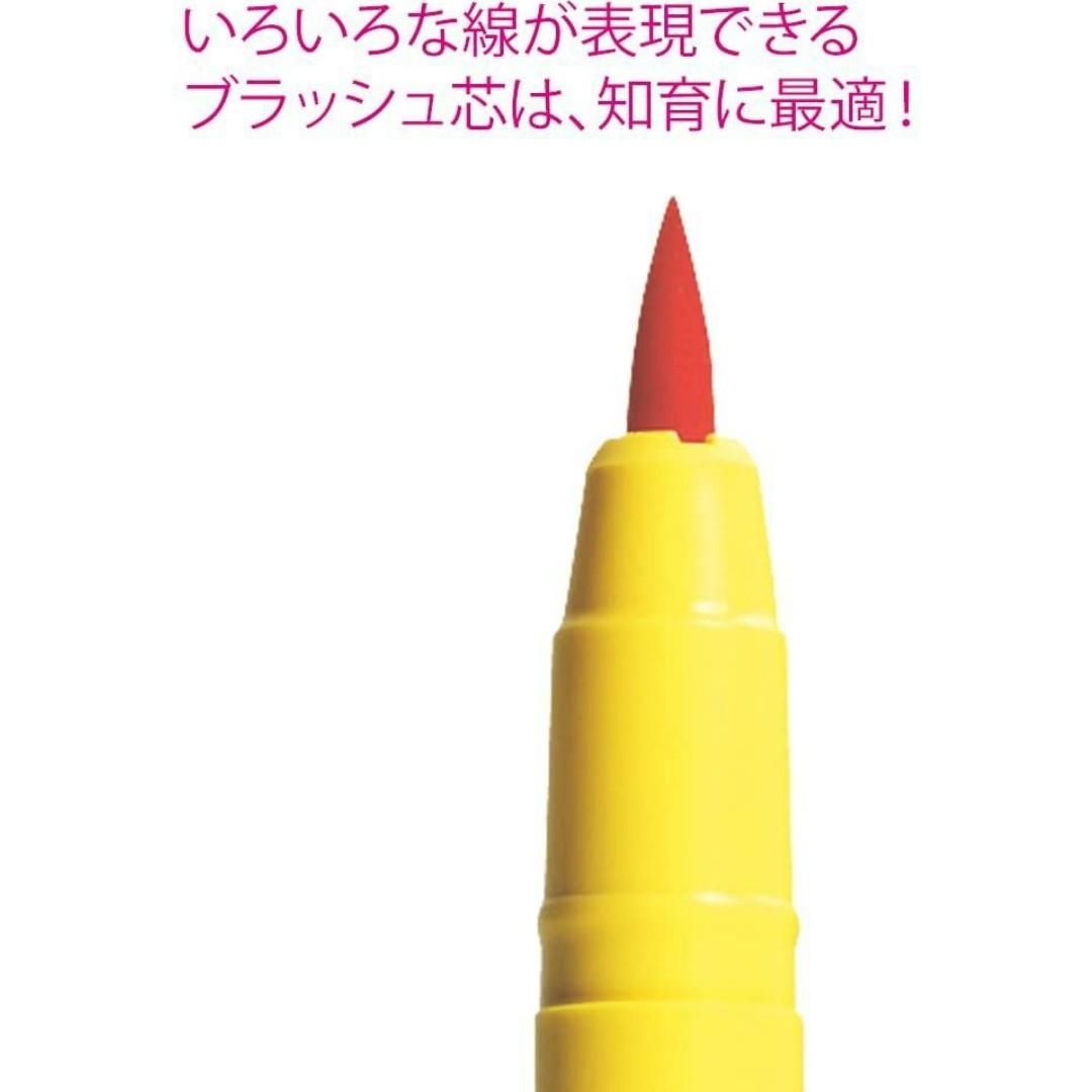 【預購】🇯🇵日本製 Kuretake 兒童安全可清洗水性毛筆 (12色組)