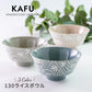 【現貨】日本製 minorutouki  [KAFU] 系列 130 飯碗