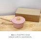 【預購】 日本進口 泰國製 Fujienamel 富士搪瓷14ᴄᴍ牛奶鍋 (附蓋子)⠀