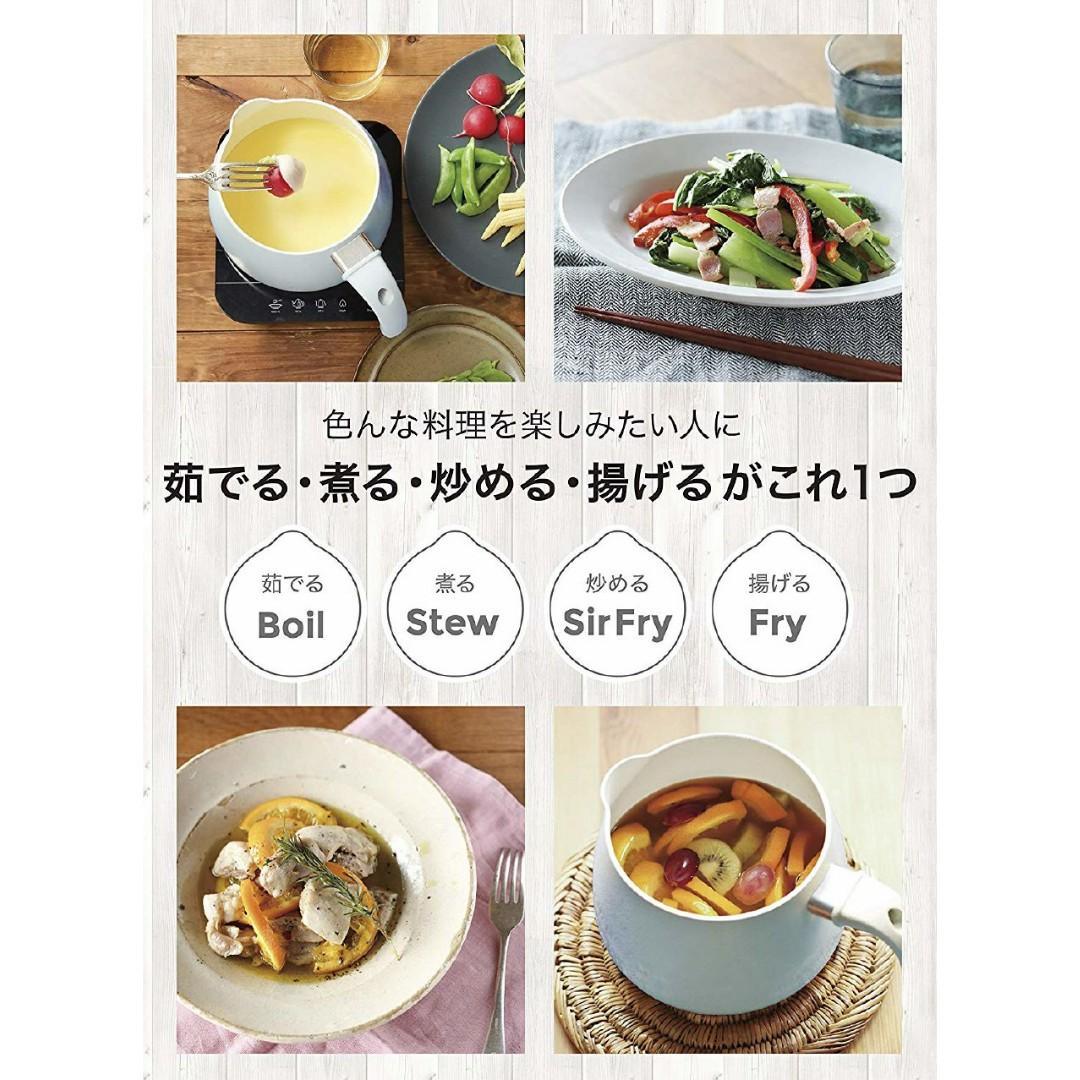 【預購】 日本進口 Cb Japan 陶瓷塗層多用途平底鍋 - Cnjpkitchen ❤️ 🇯🇵日本廚具 家居生活雜貨店