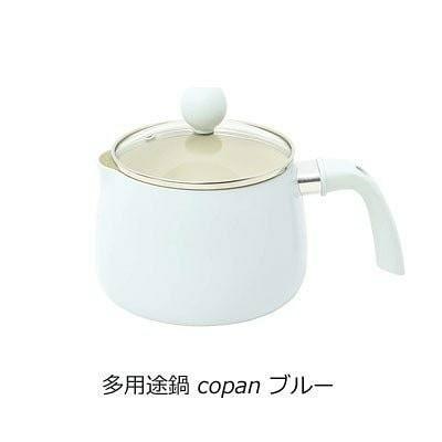 【預購】 日本進口 Cb Japan 陶瓷塗層多用途平底鍋