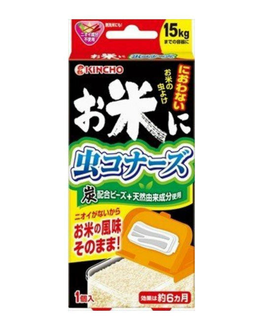 【預購】 🇯🇵日本製 Kincho 稻米米缸驅蟲劑