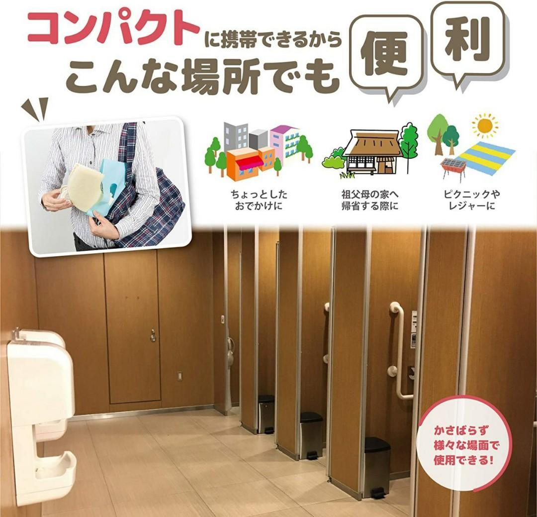 【預購】 🇯🇵日本製 Okudake Kyuchaku 折疊便攜式 兒童廁所板