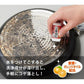【現貨】🇯🇵日本製 Aimedia 鍋子去污橡皮擦