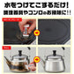 【現貨】🇯🇵日本製 Aimedia 鍋子去污橡皮擦 - Cnjpkitchen ❤️ 🇯🇵日本廚具 家居生活雜貨店