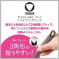 【預購】日本進口 Marna 長柄矽膠湯勺