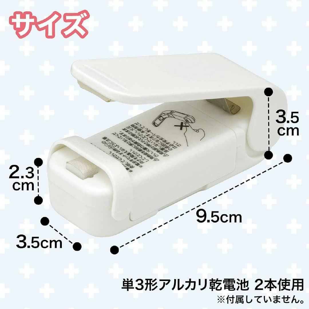 【預購】日本進口 LEC 發熱 便攜封袋器 - Cnjpkitchen ❤️ 🇯🇵日本廚具 家居生活雜貨店