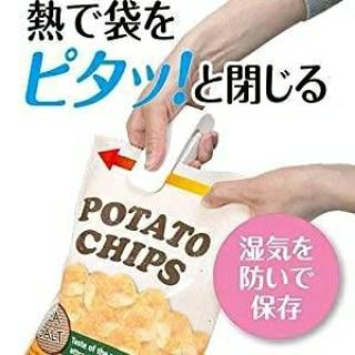 【預購】日本進口 LEC 發熱 便攜封袋器 - Cnjpkitchen ❤️ 🇯🇵日本廚具 家居生活雜貨店