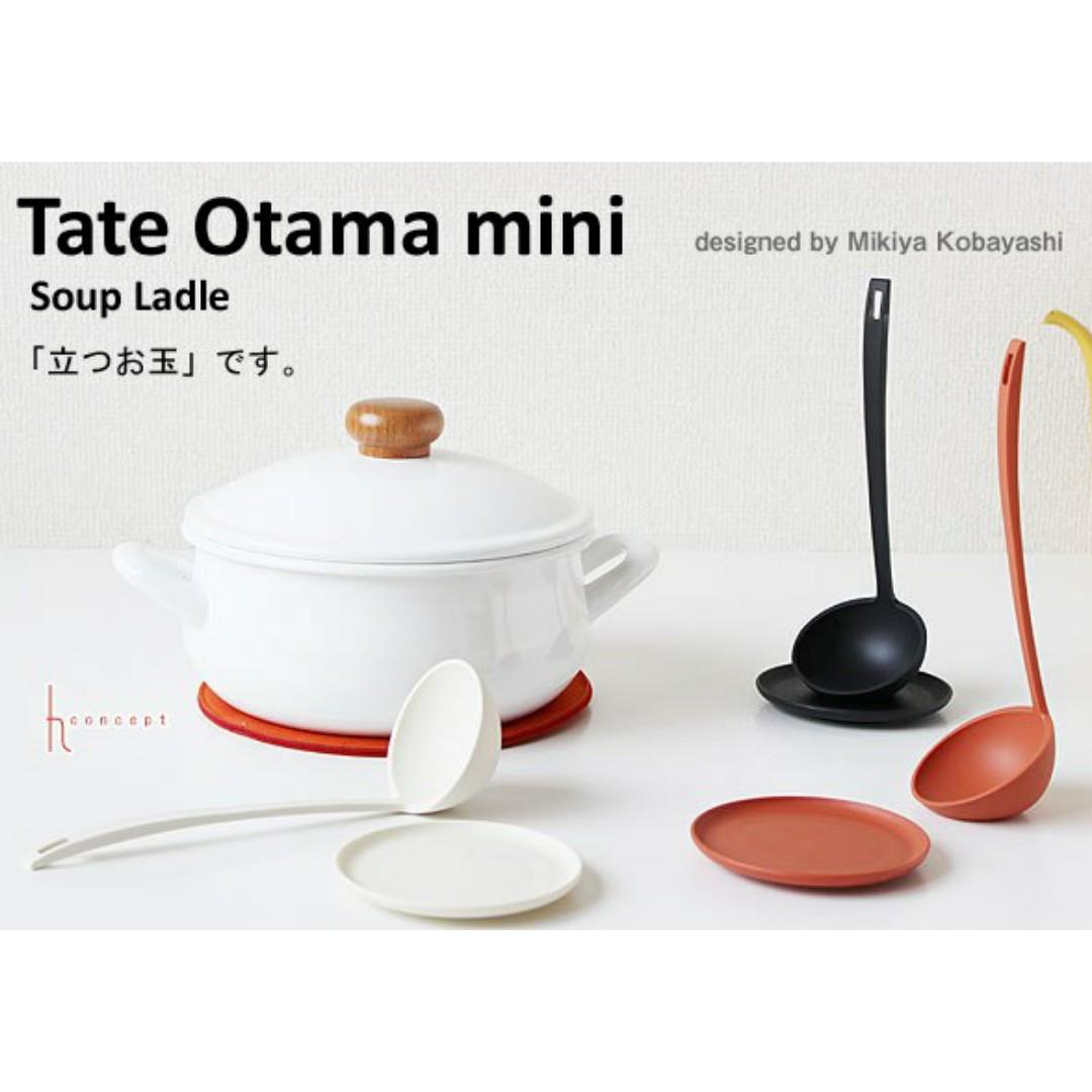【預購】🇯🇵日本製 +d 可站立耐高溫長柄湯勺 Standing Ladle