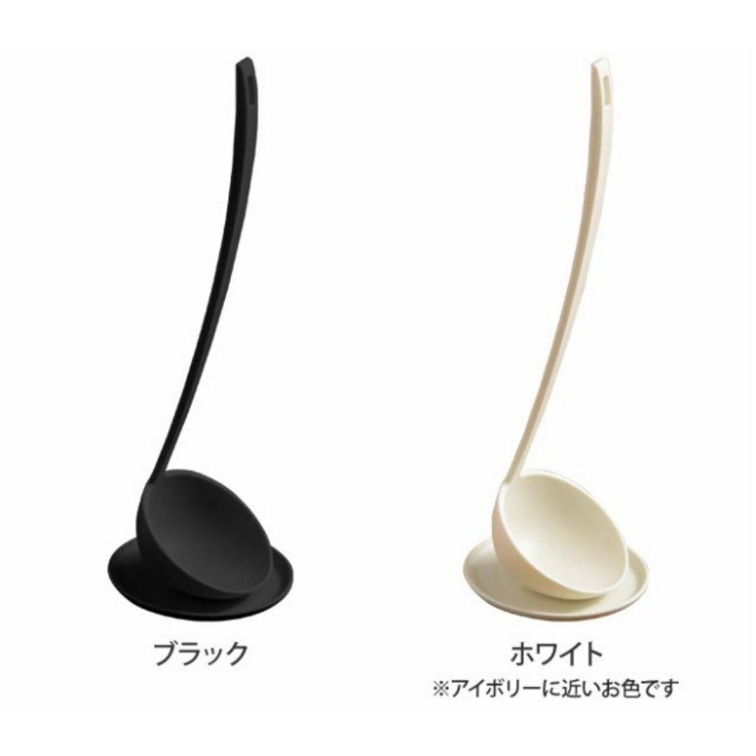 【預購】🇯🇵日本製 +d 可站立耐高溫長柄湯勺 Standing Ladle - Cnjpkitchen ❤️ 🇯🇵日本廚具 家居生活雜貨店