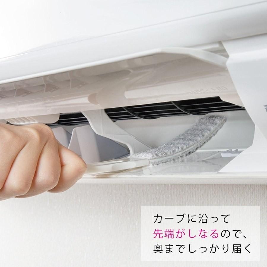 【預購】🇯🇵日本製 Sanko冷氣空調罅隙污垢灰塵清潔除塵刷