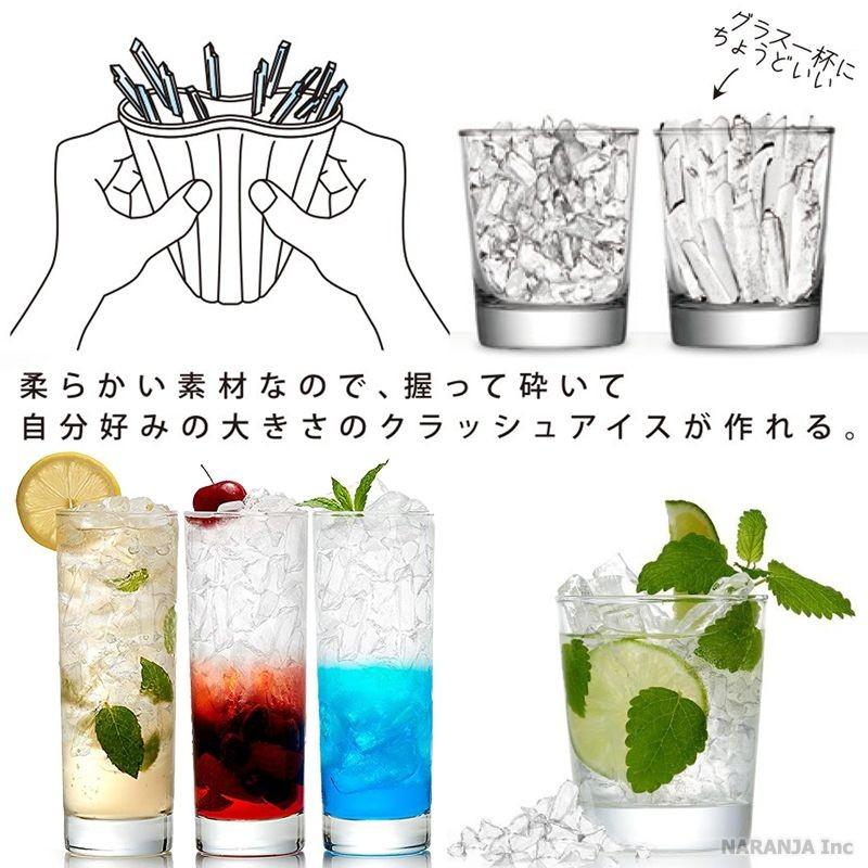 【預購】 🇯🇵日本製 Like-It 自製碎冰製冰杯 - Cnjpkitchen ❤️ 🇯🇵日本廚具 家居生活雜貨店