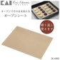 【預購】日本進口 Kaijirushi 貝印 可重用焗爐烘烤紙