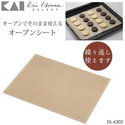 【預購】日本進口 Kaijirushi 貝印 可重用焗爐烘烤紙