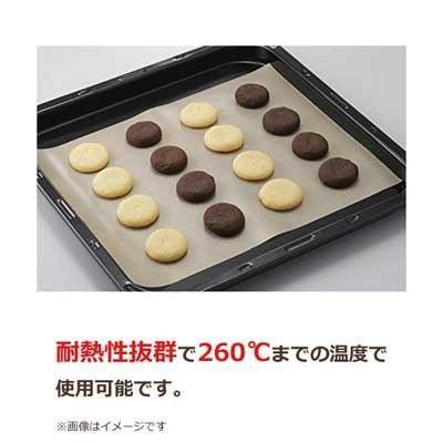 【預購】日本進口 Kaijirushi 貝印 可重用焗爐烘烤紙 - Cnjpkitchen ❤️ 🇯🇵日本廚具 家居生活雜貨店