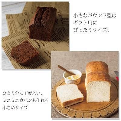 【預購】日本製 ᴋᴀɪᴊɪʀᴜꜱʜɪ 貝印 長條型直角不銹鋼蛋糕模 (15ᴄᴍ) - Cnjpkitchen ❤️ 🇯🇵日本廚具 家居生活雜貨店