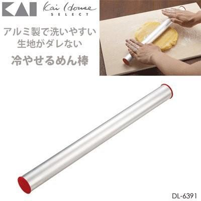 【預購】🇯🇵日本製 Kaijirushi 貝印 Bready Select 鋁製冷卻麵團棒
