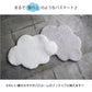 【現貨】 🇯🇵 日本製 &ɴᴇ 雲朵速乾吸水浴室地墊