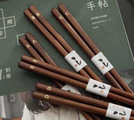 【現貨】北歐風 燙金字母實木筷子