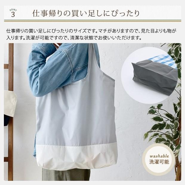 【預購】日本進口 Passo 夜間反光物料環保袋 (L Size) - Cnjpkitchen ❤️ 🇯🇵日本廚具 家居生活雜貨店