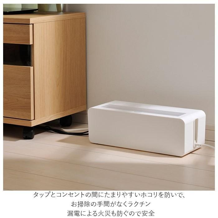 【預購】 🇯🇵日本製 Inomata 家用插座拖板電線收納盒 - Cnjpkitchen ❤️ 🇯🇵日本廚具 家居生活雜貨店