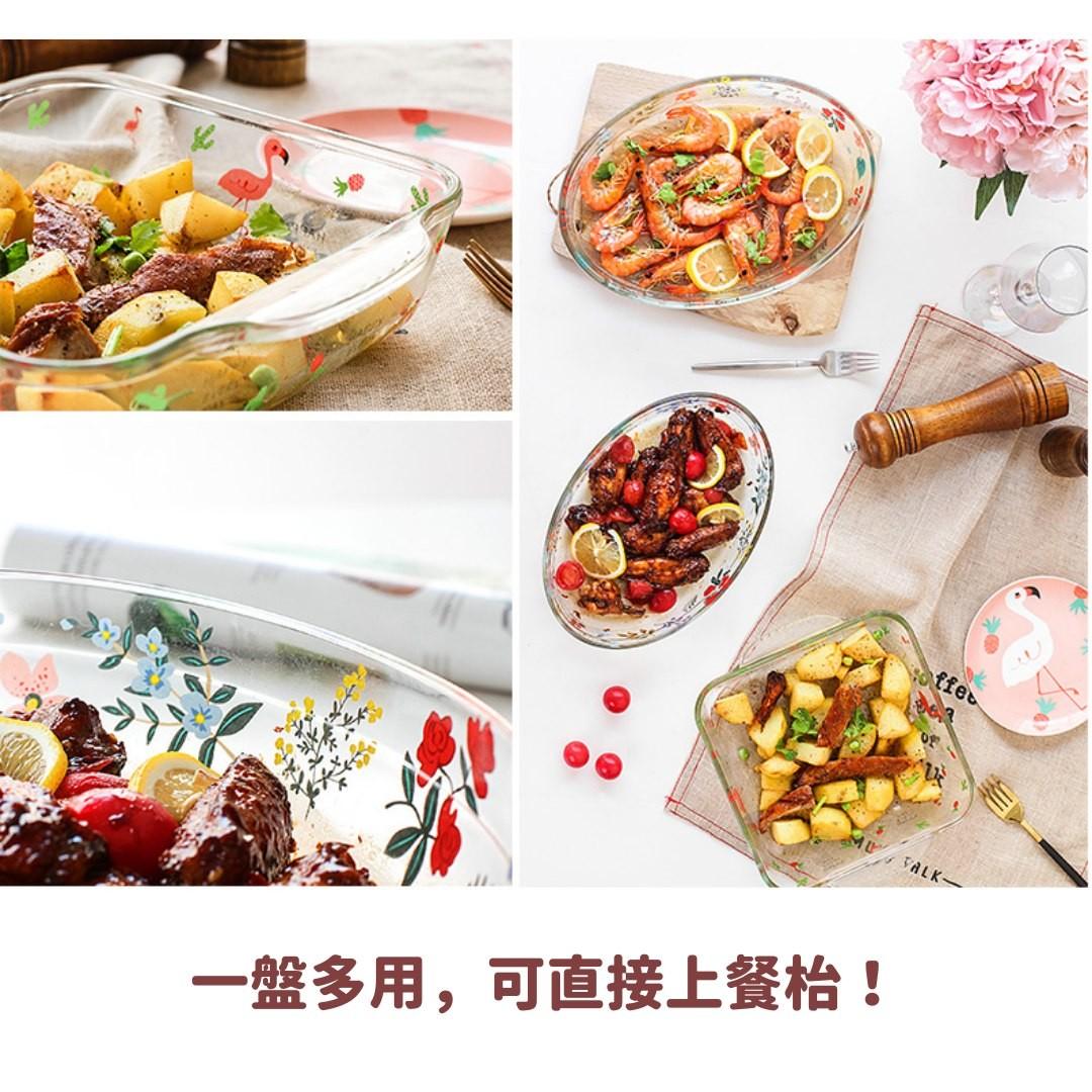 【現貨】森林花花高溫耐熱玻璃烤盤