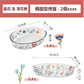 【現貨】森林花花高溫耐熱玻璃烤盤