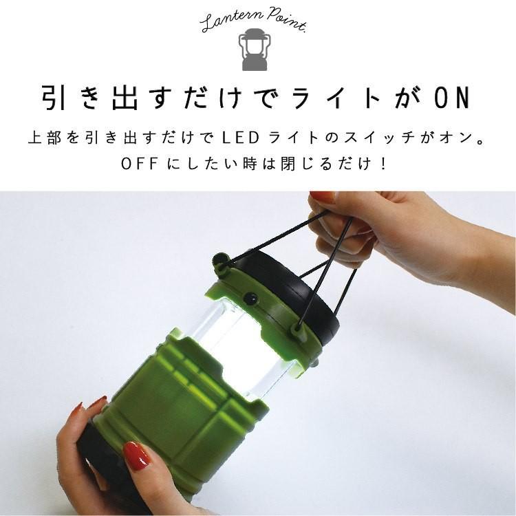 【預購】日本進口 ɢᴇɴᴅᴀɪ ʜʏᴀᴋᴋᴀ 可攜式ʟᴇᴅ露營燈風扇 - Cnjpkitchen ❤️ 🇯🇵日本廚具 家居生活雜貨店